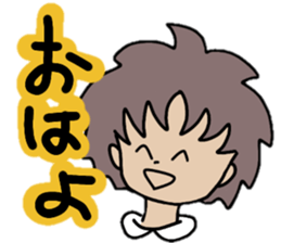 Japanese girl 2016 sticker #9950162