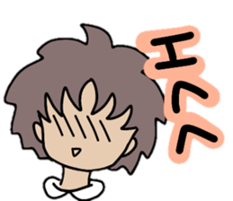 Japanese girl 2016 sticker #9950164