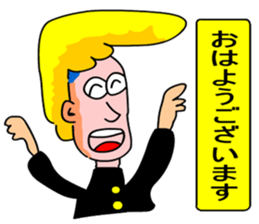 Morality naughtiness sticker #9950174