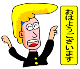 Morality naughtiness sticker #9950174