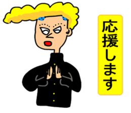 Morality naughtiness sticker #9950179