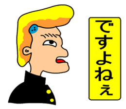 Morality naughtiness sticker #9950195