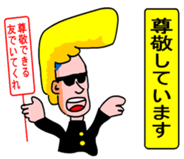 Morality naughtiness sticker #9950197