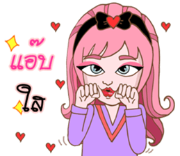 Mee-R sticker #9950473