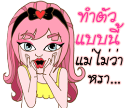 Mee-R sticker #9950474