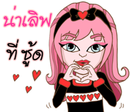 Mee-R sticker #9950483