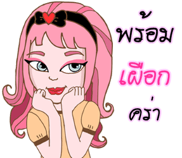 Mee-R sticker #9950489