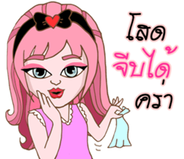 Mee-R sticker #9950499