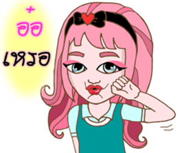 Mee-R sticker #9950502