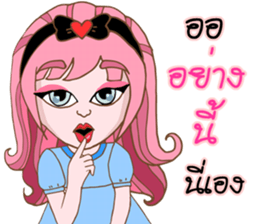 Mee-R sticker #9950503