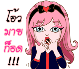 Mee-R sticker #9950509