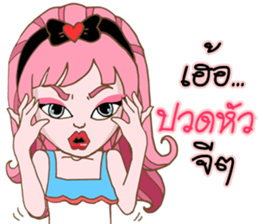 Mee-R sticker #9950510