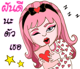 Mee-R sticker #9950511