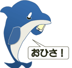 Super cute dolphins sticker #9950651