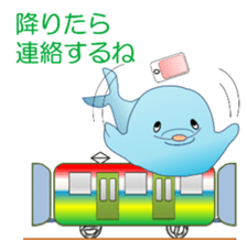 Super cute dolphins sticker #9950653