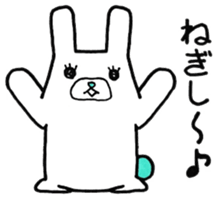 Sticker for Negishi sticker #9950679