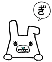 Sticker for Negishi sticker #9950692