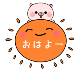 Baby baby pig sticker #9950816