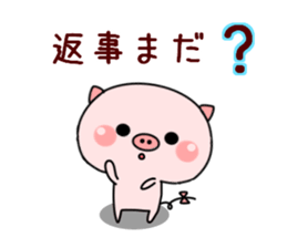 Baby baby pig sticker #9950824