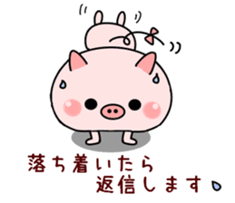 Baby baby pig sticker #9950825