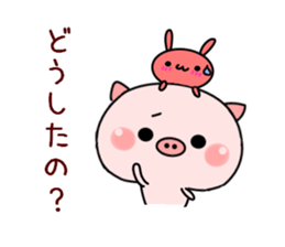 Baby baby pig sticker #9950829