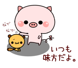 Baby baby pig sticker #9950831