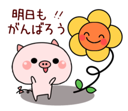Baby baby pig sticker #9950833