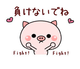 Baby baby pig sticker #9950834