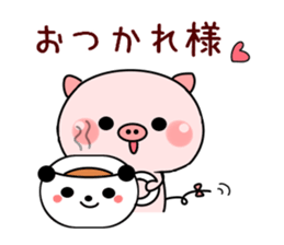 Baby baby pig sticker #9950839