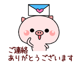 Baby baby pig sticker #9950841