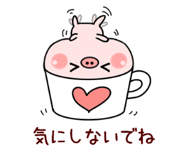 Baby baby pig sticker #9950850