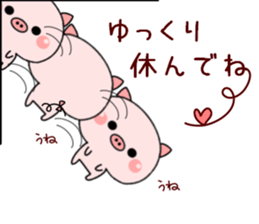Baby baby pig sticker #9950853