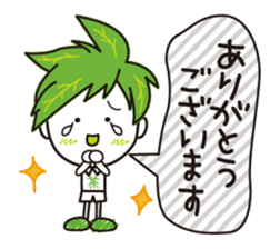 Machakichi Kyoto Uji born Matcha sticker #9950897
