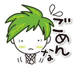 Machakichi Kyoto Uji born Matcha sticker #9950898