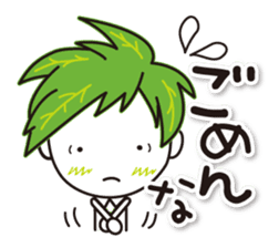 Machakichi Kyoto Uji born Matcha sticker #9950898