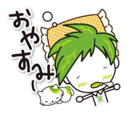 Machakichi Kyoto Uji born Matcha sticker #9950902