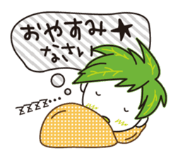 Machakichi Kyoto Uji born Matcha sticker #9950903