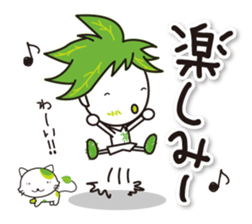 Machakichi Kyoto Uji born Matcha sticker #9950904