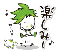 Machakichi Kyoto Uji born Matcha sticker #9950904