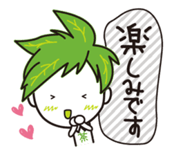 Machakichi Kyoto Uji born Matcha sticker #9950905