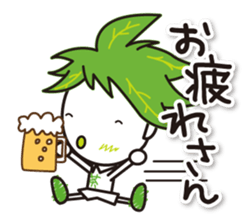 Machakichi Kyoto Uji born Matcha sticker #9950906