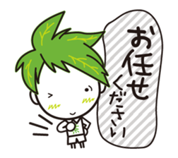 Machakichi Kyoto Uji born Matcha sticker #9950919