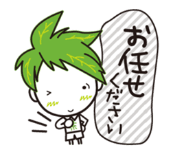 Machakichi Kyoto Uji born Matcha sticker #9950919