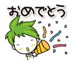 Machakichi Kyoto Uji born Matcha sticker #9950931