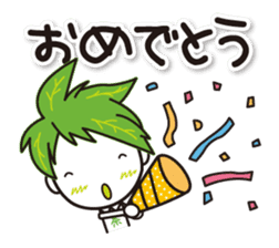 Machakichi Kyoto Uji born Matcha sticker #9950931