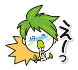 Machakichi Kyoto Uji born Matcha sticker #9950934