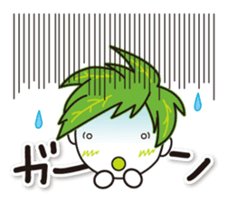 Machakichi Kyoto Uji born Matcha sticker #9950935