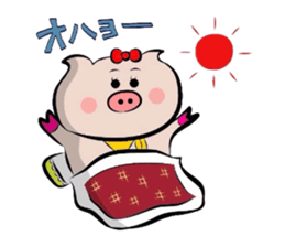 Butako no baai sticker #9950982