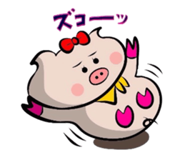 Butako no baai sticker #9951003