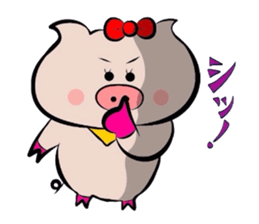 Butako no baai sticker #9951007